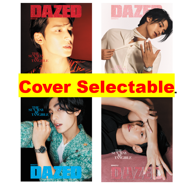 Dazed & Confused Korea 2022.12 A ~ D Type (Cover : Seventeen : MINGYU / Content : MONSTA X : MINHYUK, JEON SOMI, DKZ : Jae Chan, IVE : LEESEO, UP10TION : Kim Woo Seok)